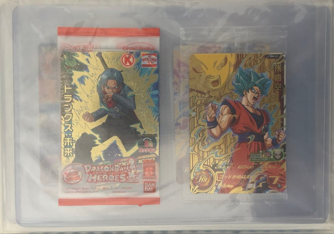 【貴重品多数】ドラゴンボールヒーローズ　完全未開封セット　特典・記念・付録・配布