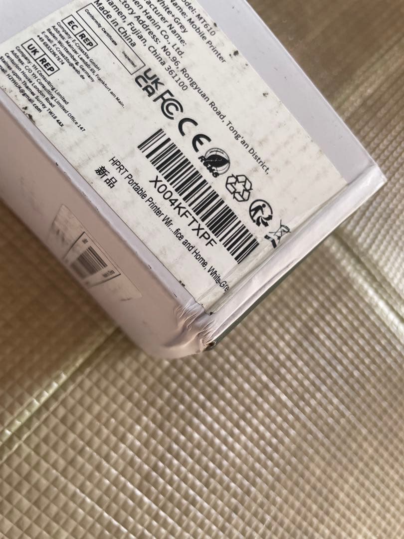 HPRT モバイルプリンター 軽量 小型 インクレス印刷　MT610