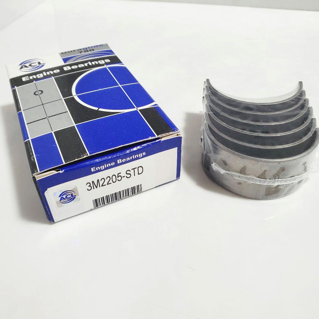 ローバーミニ クラシックミニ 1300cc A+ エンジン用 親メタル セット