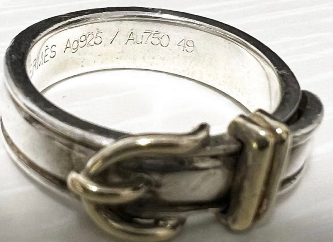 HERMES サンチュール 49 シルバー×イエローゴールド コンビリング