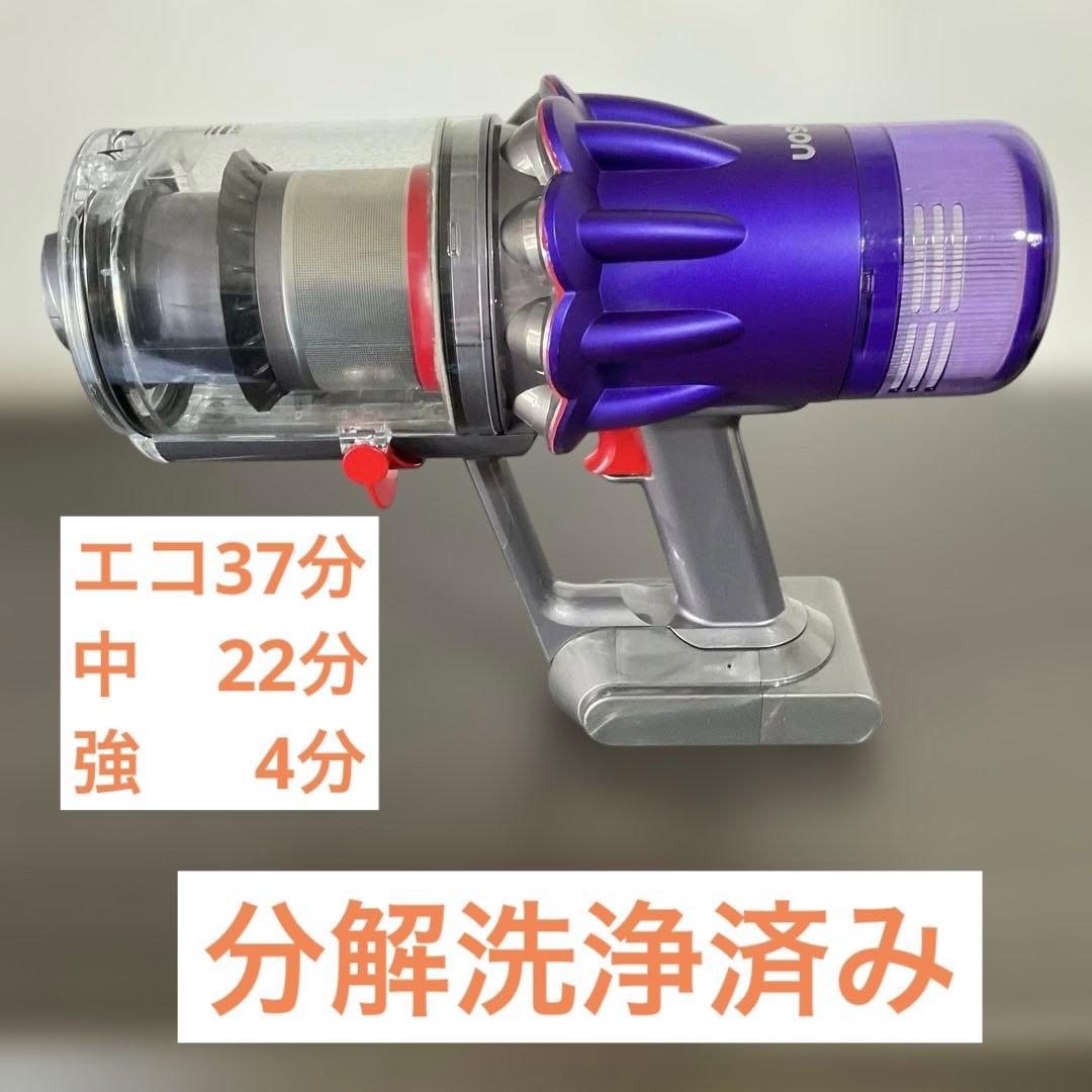 19.『美品』Dyson Digital Slim Fluffy SV18