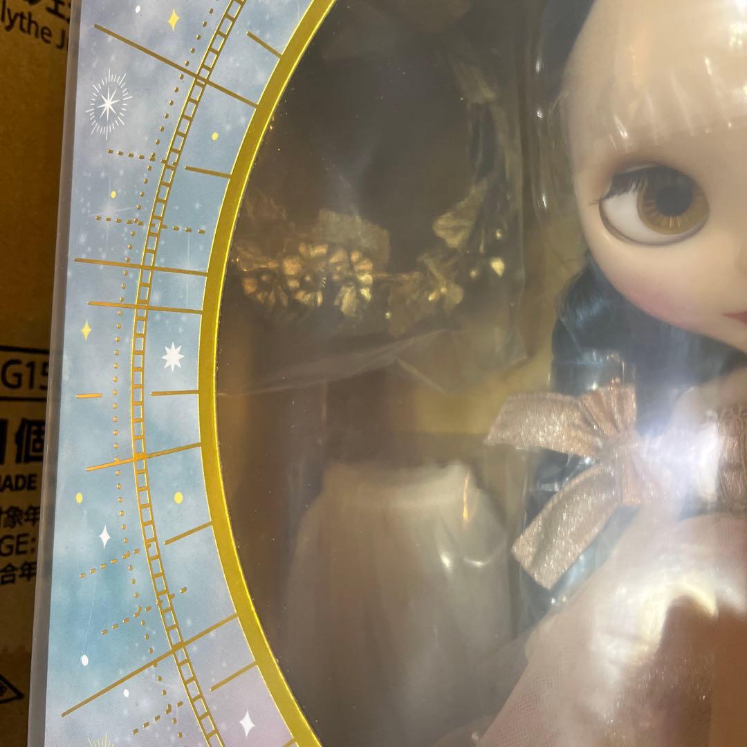 ネオブライス ジュノエステラ