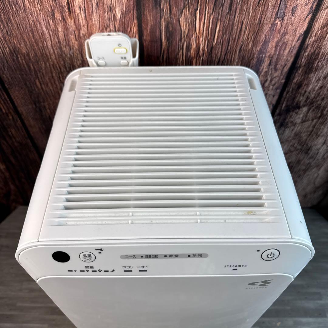 ダイキン 空気清浄機 MC55W-W ストリーマ 花粉 PM2.5