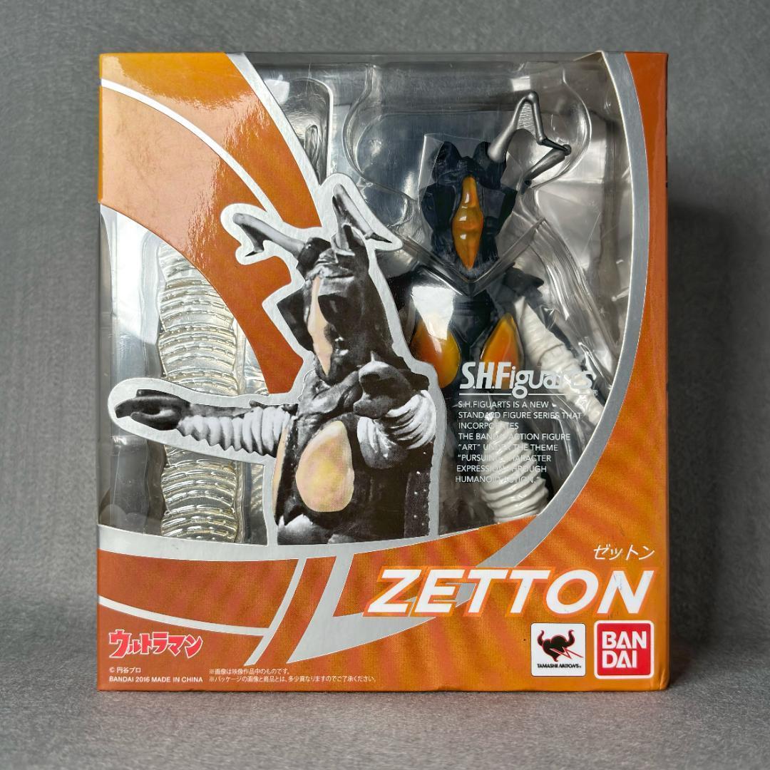 新品未開封　S.H.Figuarts 　ウルトラマン　ゼットン　zetton怪獣