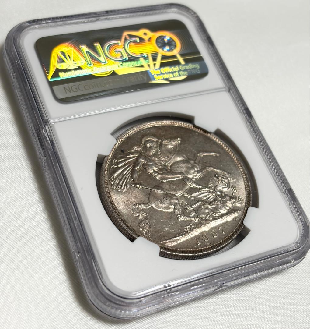 1887年 イギリス NGC MS62 ヴィクトリア女王 1クラウン 銀貨