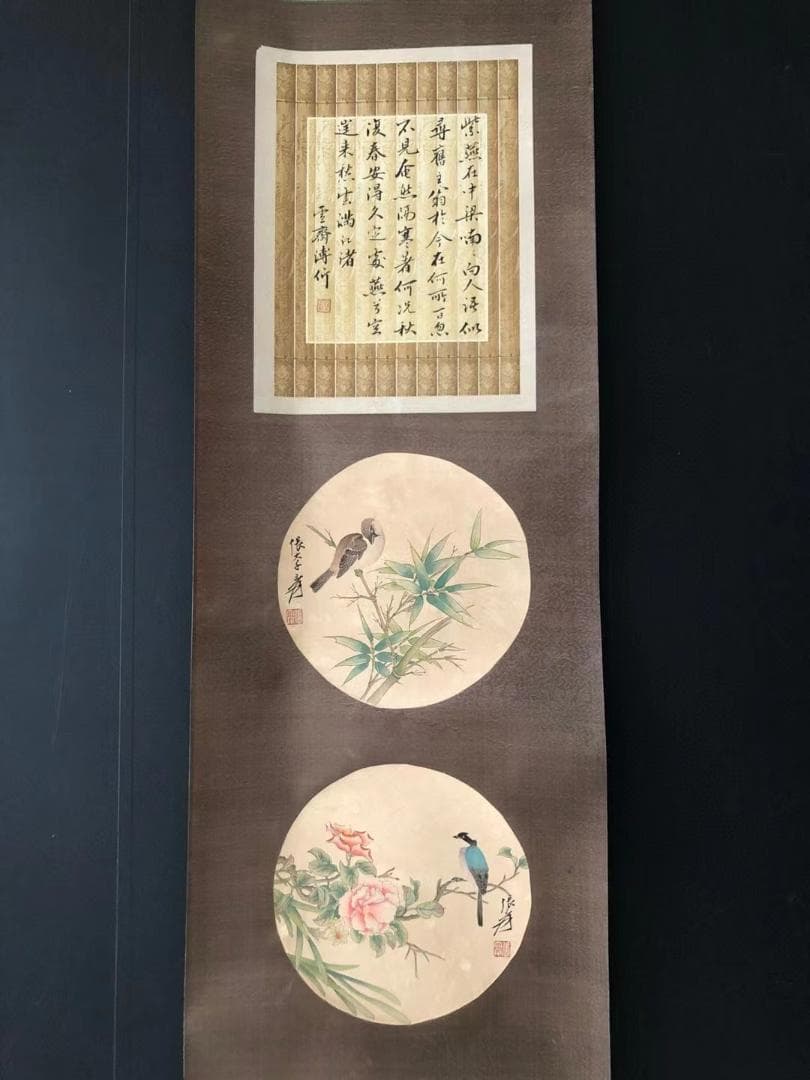 中国美術・純手描き花鳥画掛軸・国画・張大千印款・宣紙・賞物・肉筆・書道品・茶道具