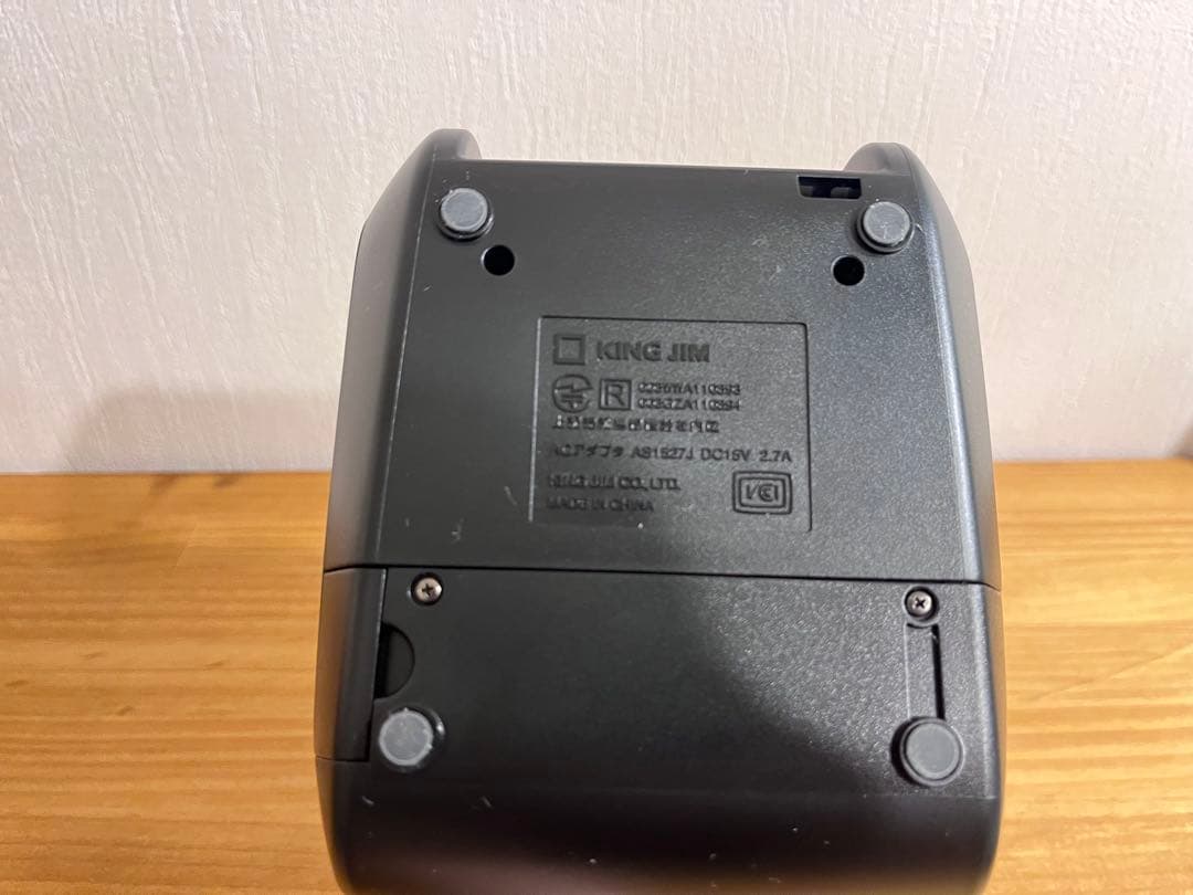 【美品】TEPRA SR5900PS テプラプロ KINGJIM