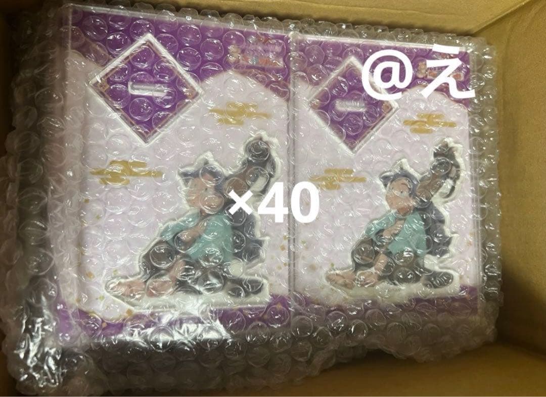 ナンジャタウン 綾部喜八郎