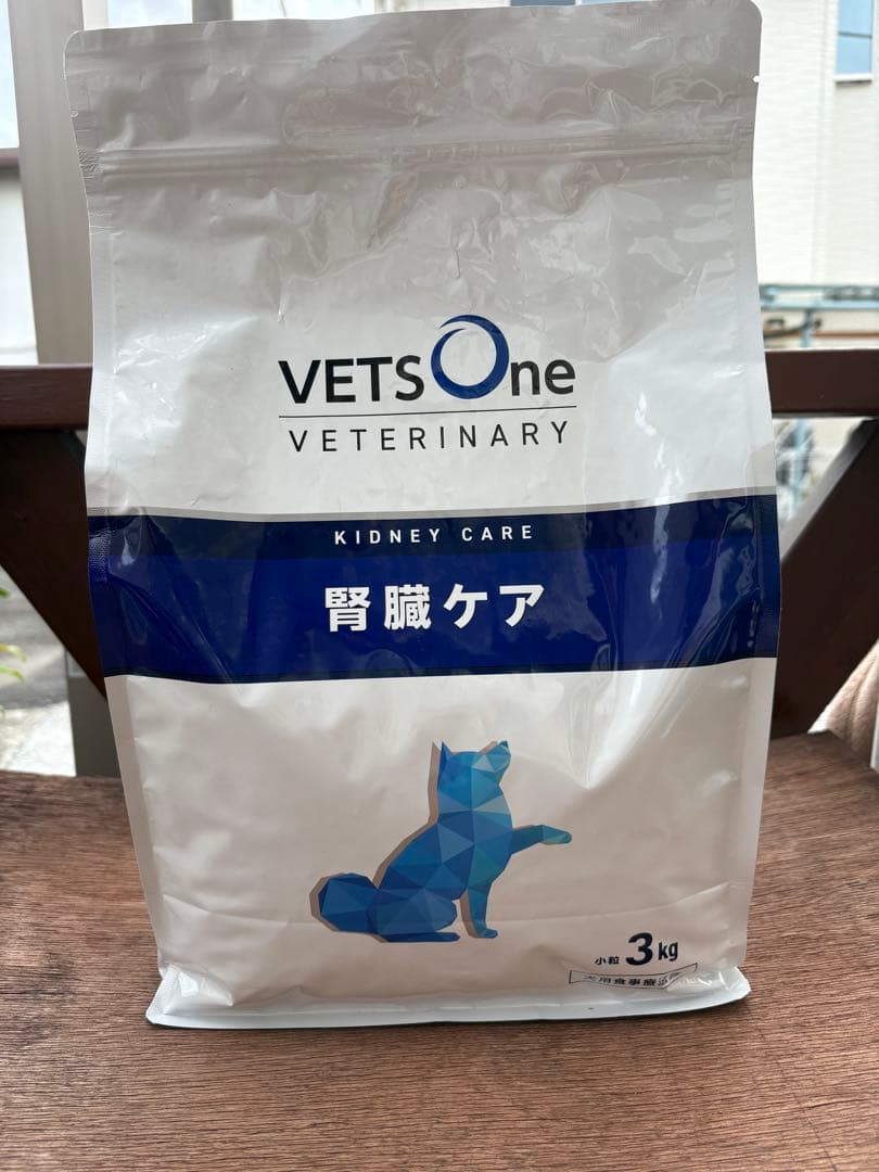 VETSOne 腎臓ケア 3kg 犬用療法食3袋　つくねこ