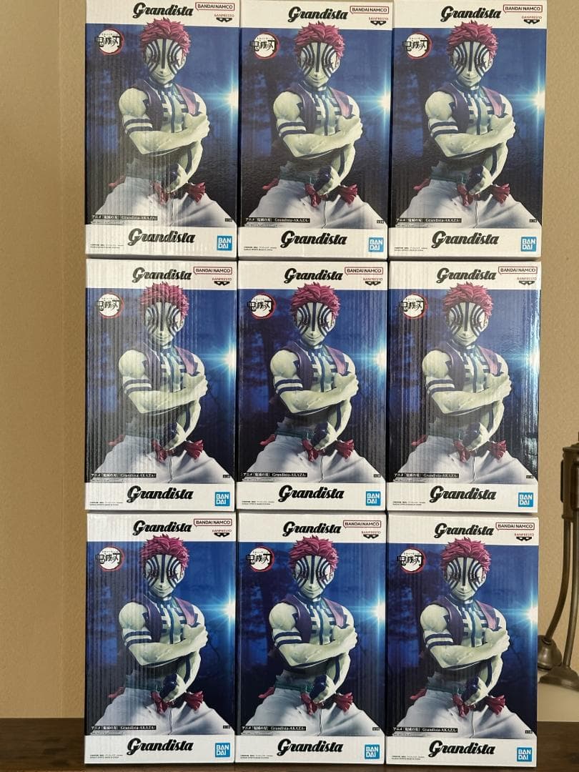 鬼滅の刃 フィギュア　Grandista -AKAZA-「猗窩座」 ９個セット