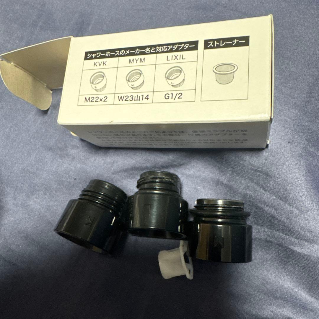 ミラブル ブラック シャワーヘッド