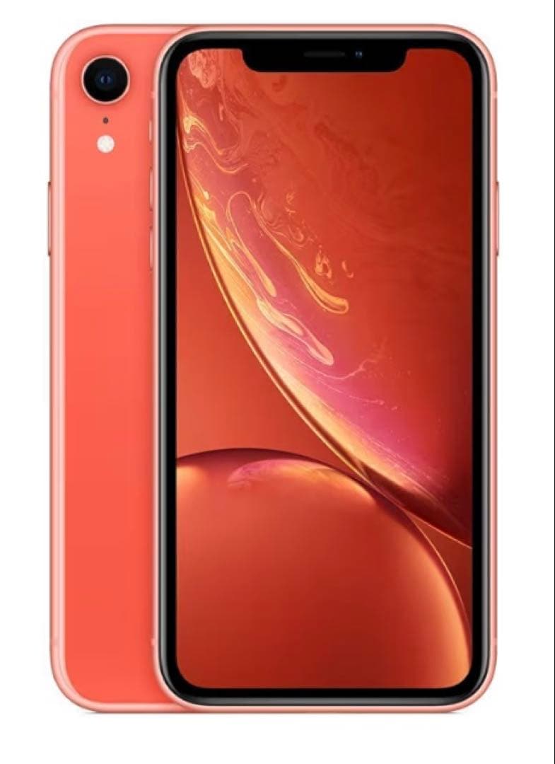 【ほぼ新品同様★電池新品】iPhone XR 256GB コーラルSIMフリー