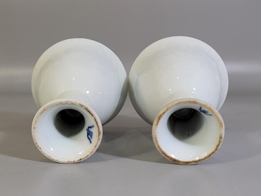 中国 白磁 高碗 一対 官 銘