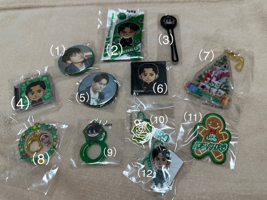 今市隆二　山下健二郎　小林直己　フォトカード　ガチャ