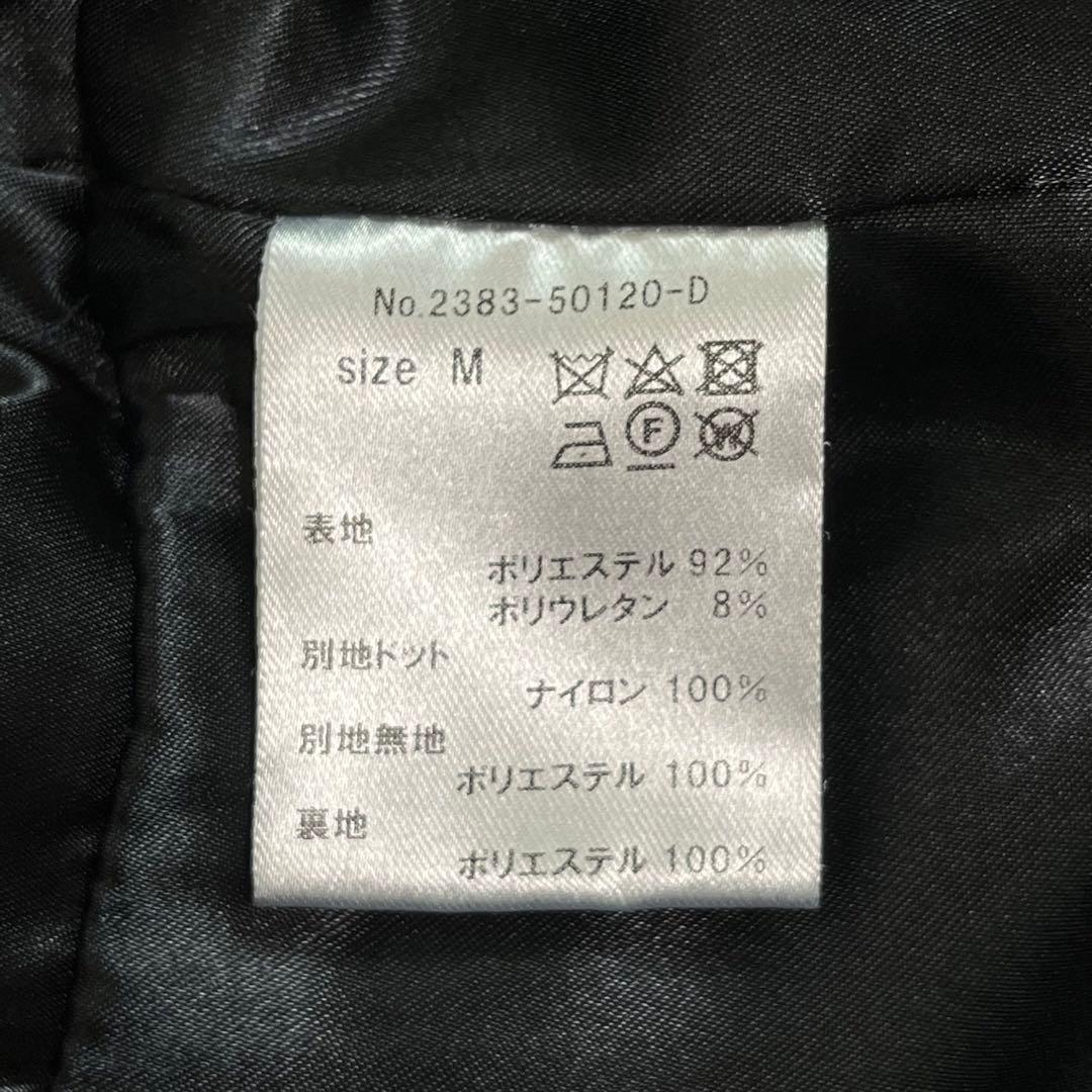 ANDRESD Flocky dot pants dress オールインワン