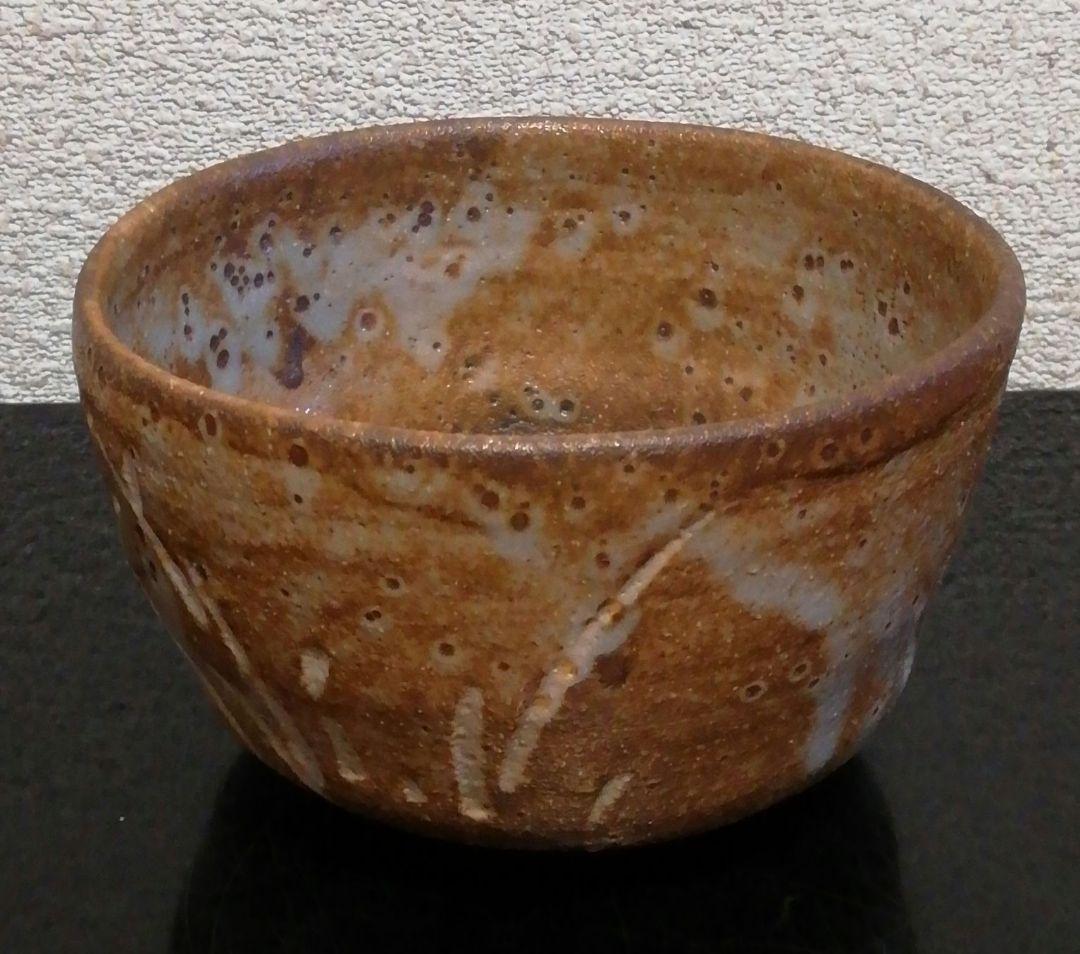 人間国宝　近藤悠三　於美濃　志野焼　茶碗　共箱　茶道具