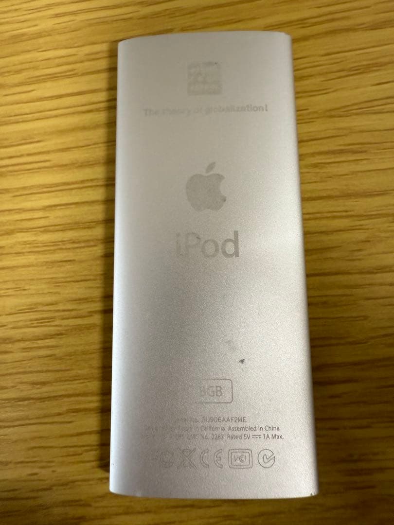 Apple iPod nano シルバー 本体