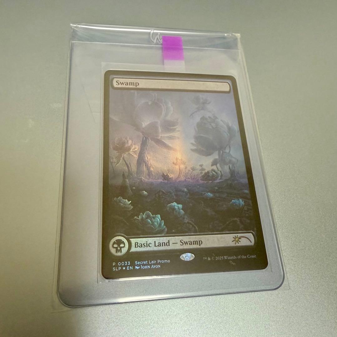 MTG SLP 0033 沼 / Swamp Foil Magic Con B