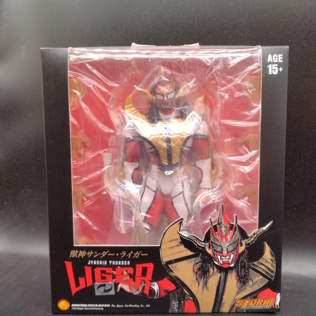 獣神サンダー・ライガー 新コスチューム Ver.アクションフィギュア