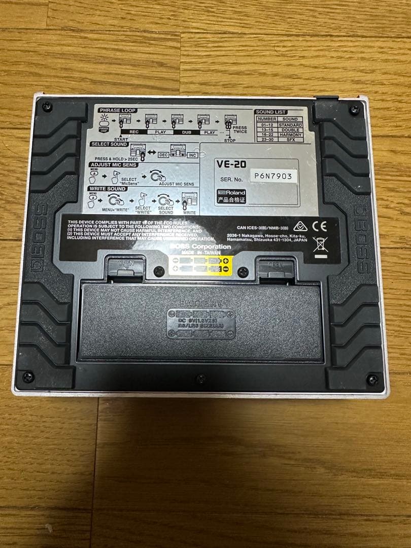 BOSS VE20 ボーカルエフェクター 箱付き