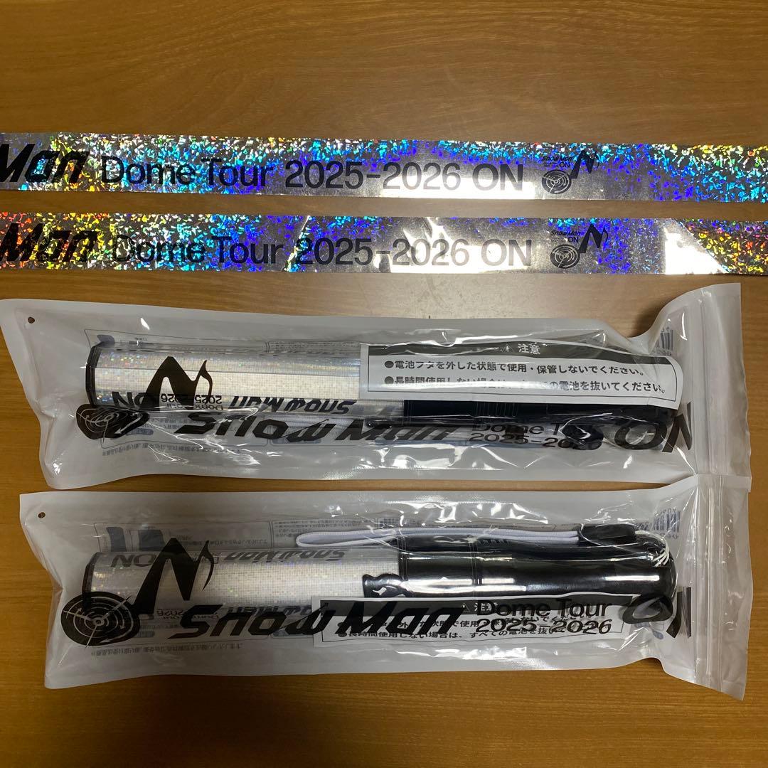 り*か様 Man ON ペンライト2本　銀テ付き