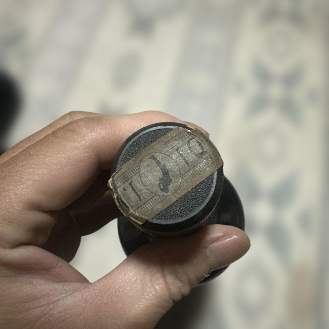 I.W. HARPER ウイスキー 750ml 50.5%