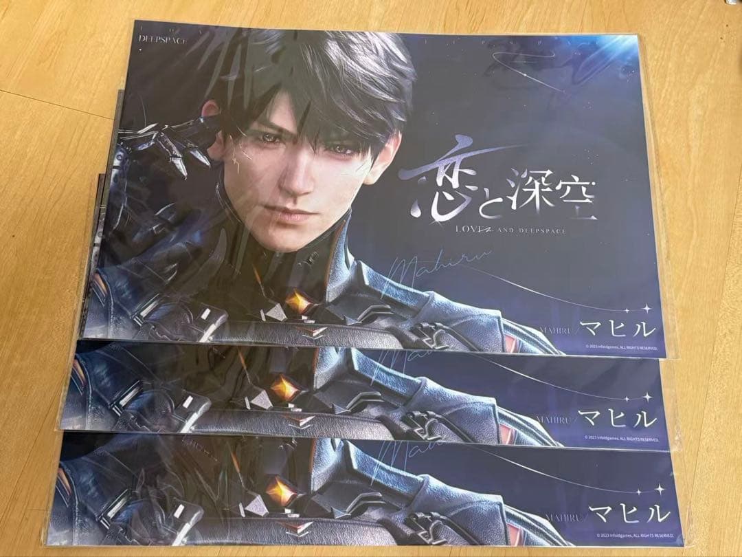 恋と深空 マヒル TGS 特典　6点セット　ポスター3点　うちわ3点