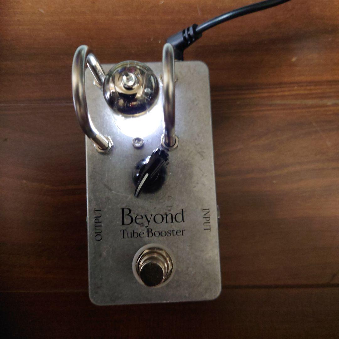 Beyond Tube Booster 【訳あり】