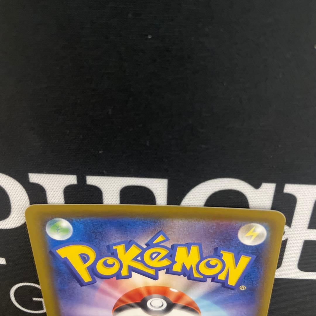 ぴ*い様 ポケモンカード　エーフィV SA