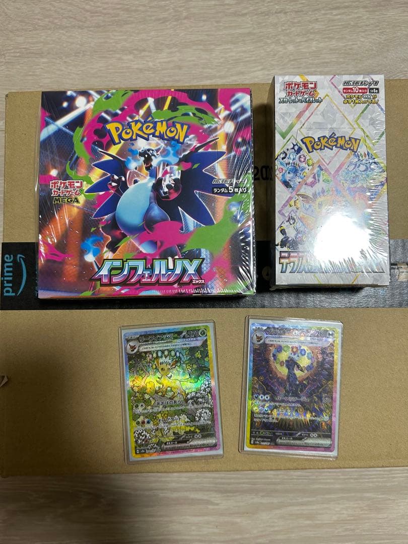 ポケモンカード セット　早い者勝ち！