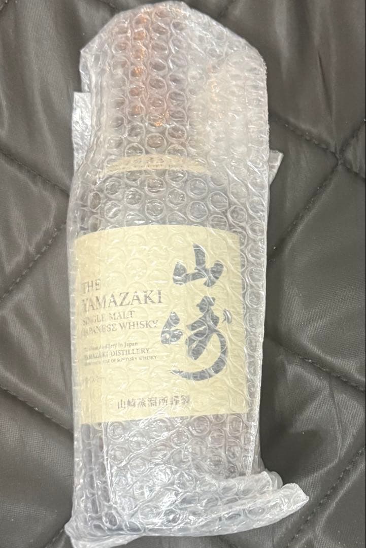 即日⭕️新品未開封⭕️山崎 シングルモルトウイスキー