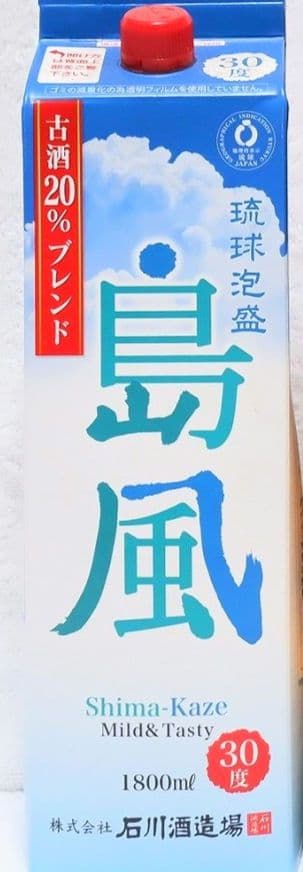 Takayuki Ueda 泡盛30度 リクエストセット1.8LX12本