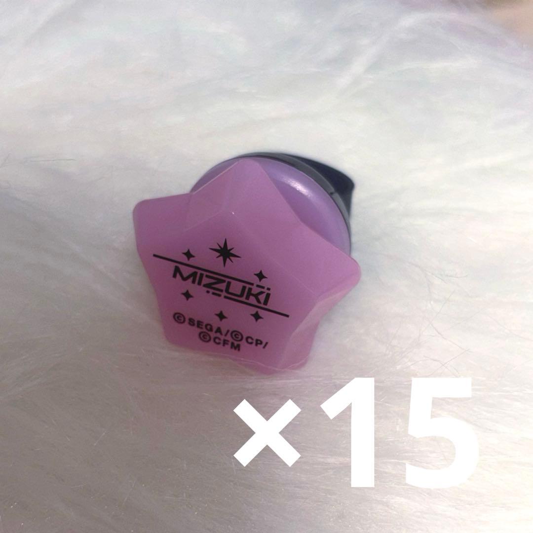 プロセカ　リンライ　ラババン　セカライ3rd 暁山瑞希