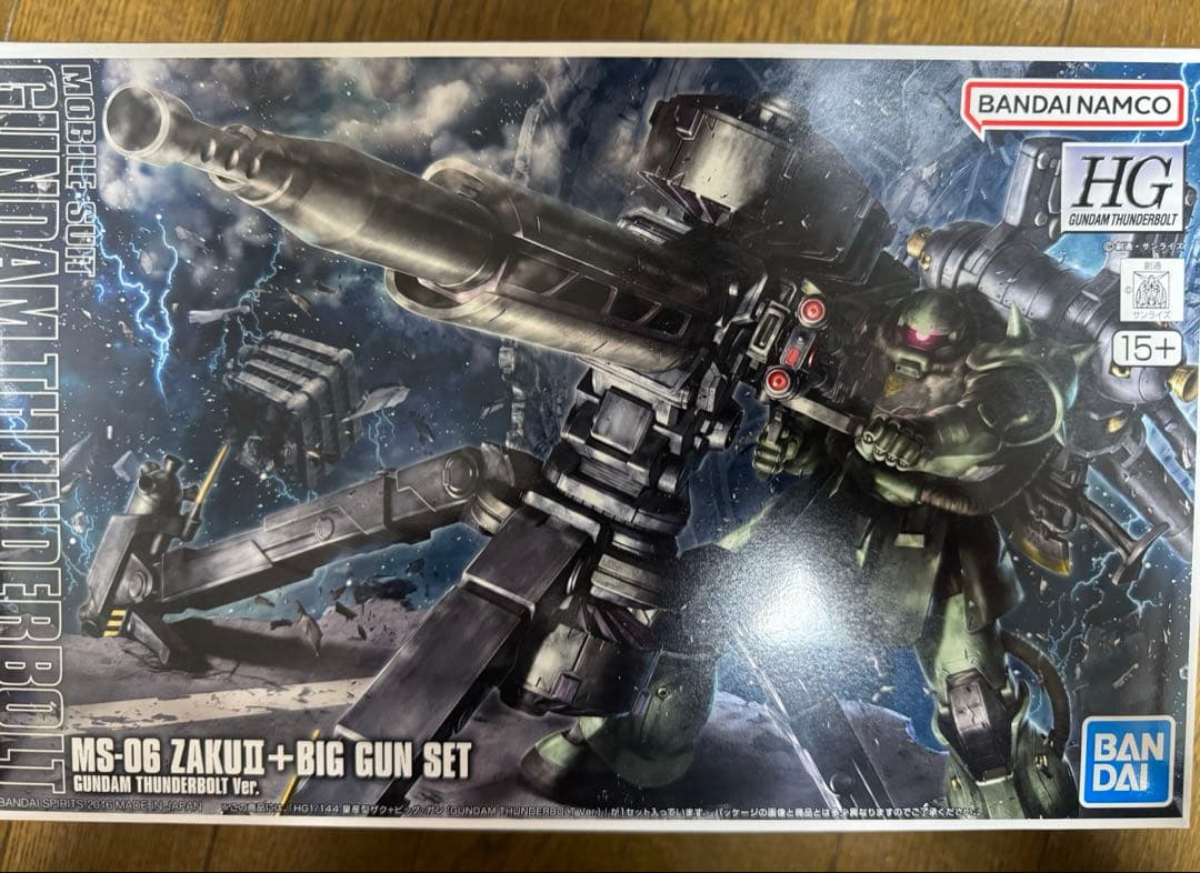 サンダーボルト ビッグガン サイコザク　フルアーマーガンダム　ガンプラ