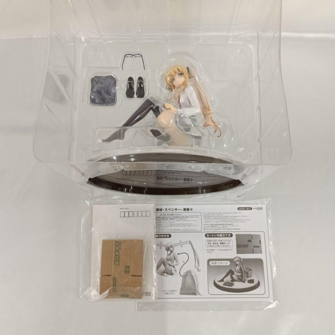 澤村・スペンサー・英梨々 「冴えない彼女の育てかた」 1/7