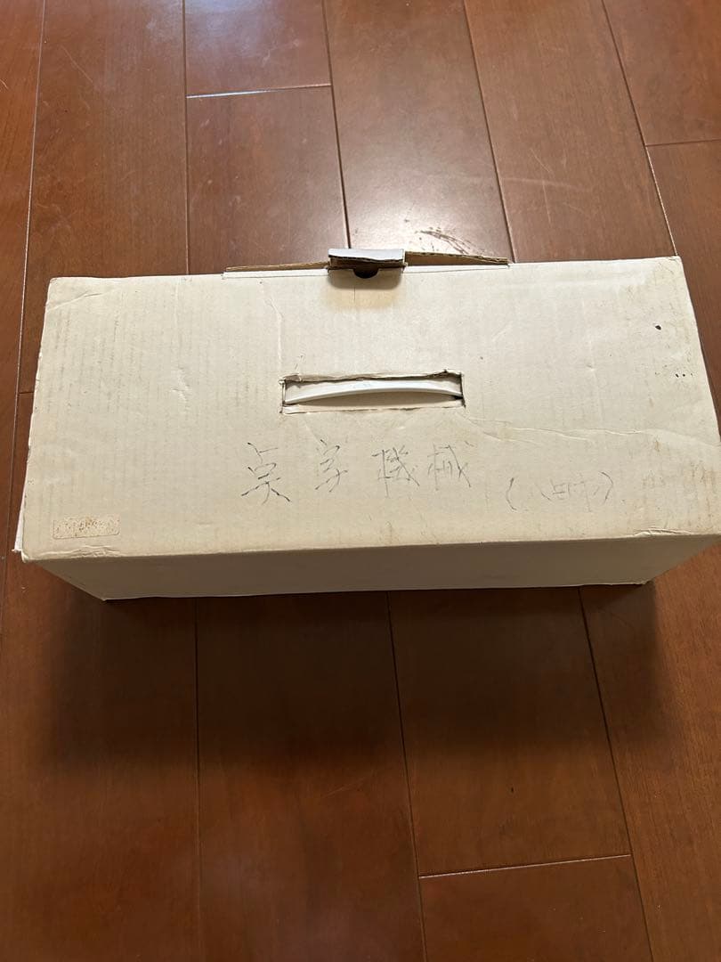 【美品】点字タイプライラー　APOLLO BRAILLER MARK-Ⅱ