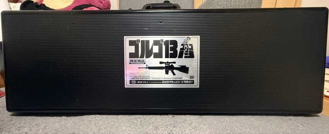 【40周年記念 限定品】東京マルイ M16 ゴルゴ13 カスタム 電動ガン