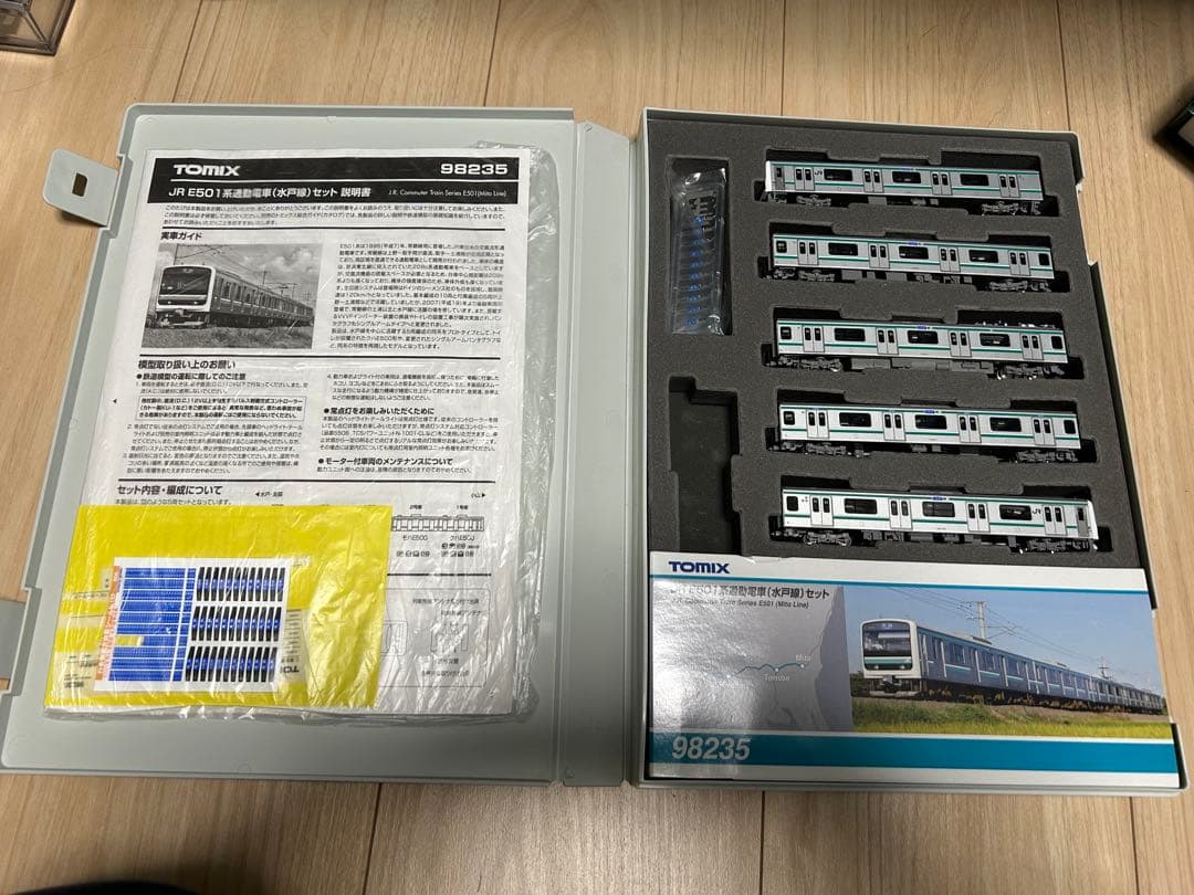 TOMIX 98235 E501系 水戸線