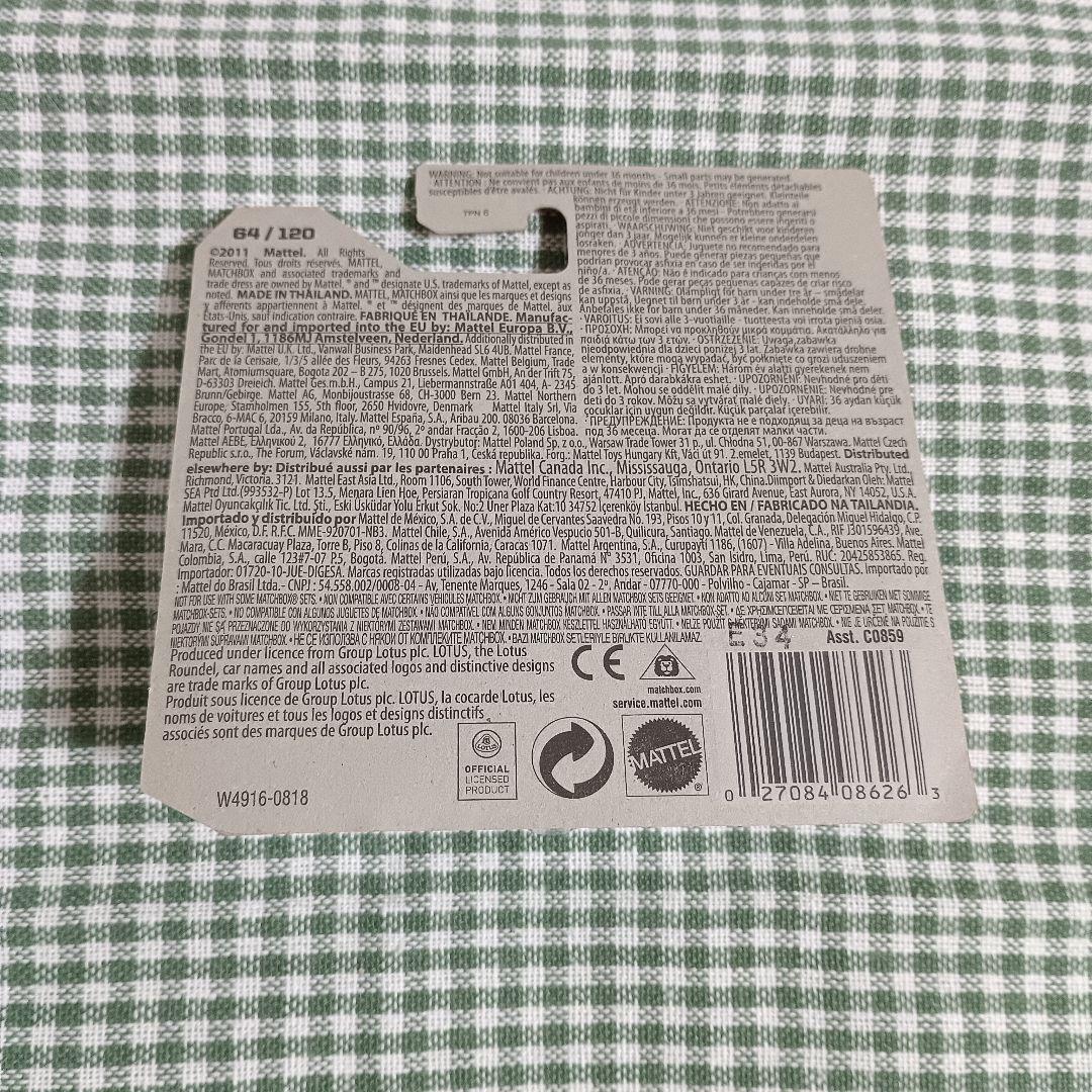 マッチボックス ロータス ヨーロッパ スペシャル オレンジ