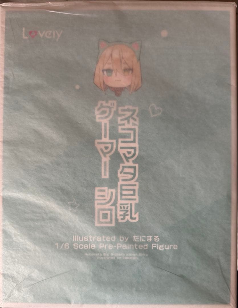 【新品未開封】ネコマタ ゲーマー シロ Illustrated by だにまる