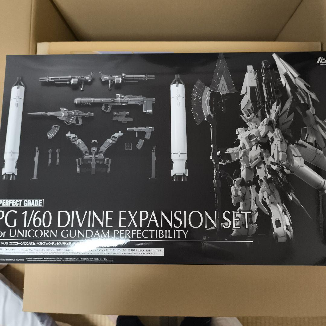RX-0 ユニコーンガンダム ペルフェクティビリティ プレミアムバンダイ限定