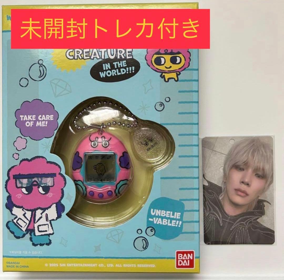 未開封トレカ付　ボクシリ たまごっち Bok-Sillee Tamagotchi