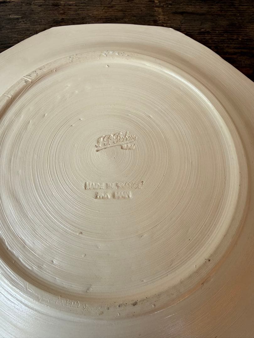 フランス皿　　アイボリー　ホワイト　オルトゴナルフランスヴィンテージ