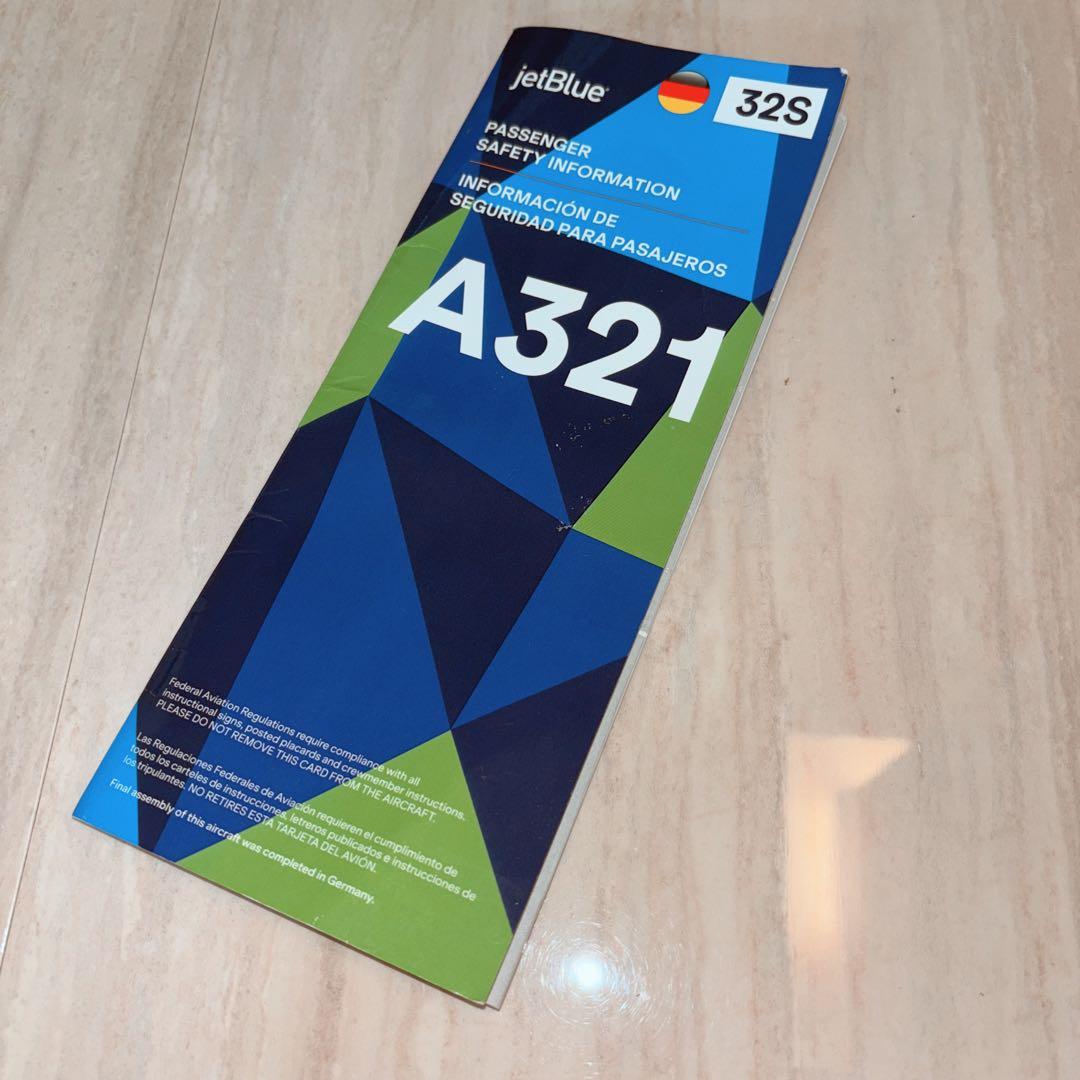 非売品 エアバスAirbus A321 安全のしおり