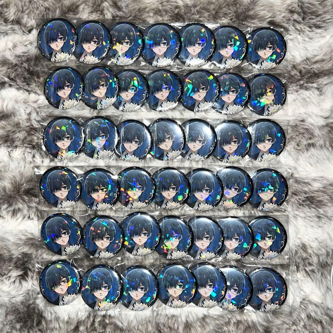黒執事 シエル TSUTAYA ホログラム缶バッジ