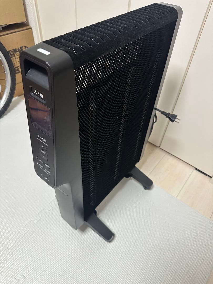 【美品】シロカ 遠赤外線ヒーター かるポカ SN-M351 黒 2023年製