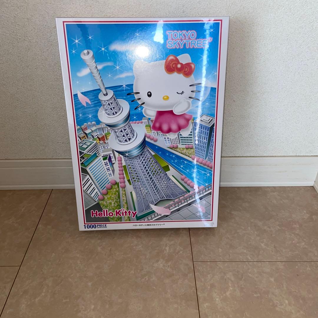 ハローキティと東京スカイツリー　ジグソーパズル1000ピース