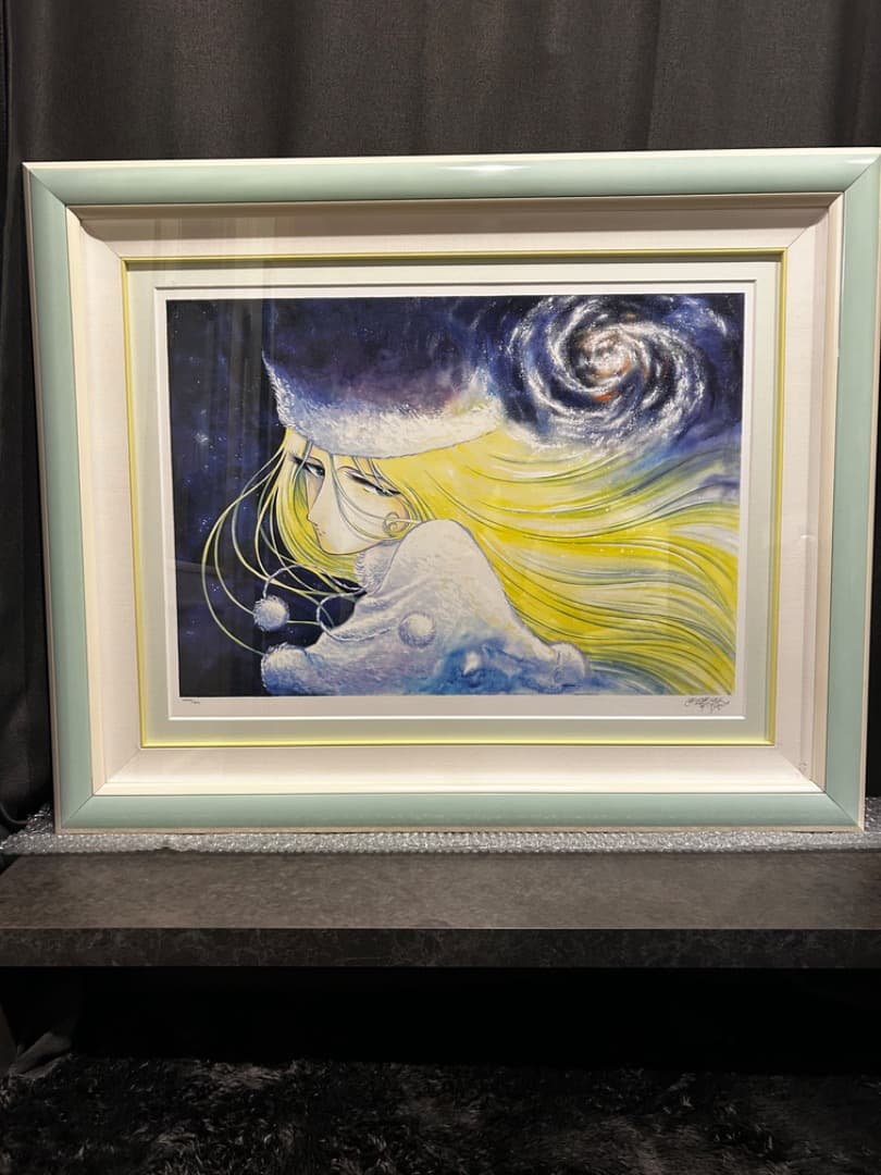 松本零士 銀河鉄道999〜メーテルレジェンド〜　シルクスクリーン版画 直筆サイン