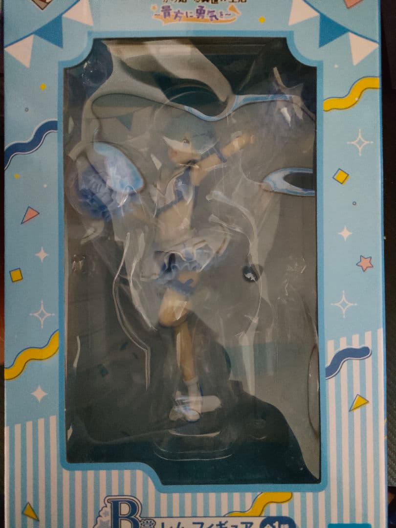 Reゼロ一番くじ ～貴方に勇気を～ラストワンVer. レム　Ａ賞　Ｂ賞