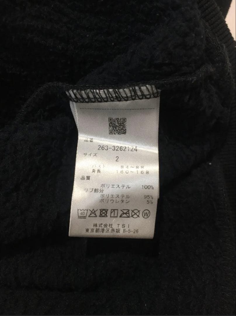 ジャックバニー Jack Bunny!! パーカー 2(L) 黒 裏起毛